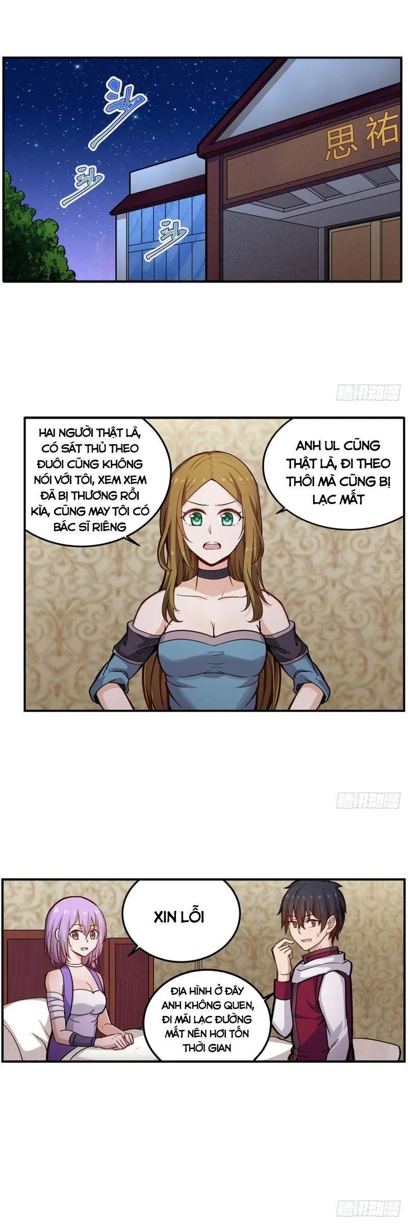 Vô Hạn Sứ đồ Và 12 Nữ Chiến Binh Chapter 173 - Trang 7