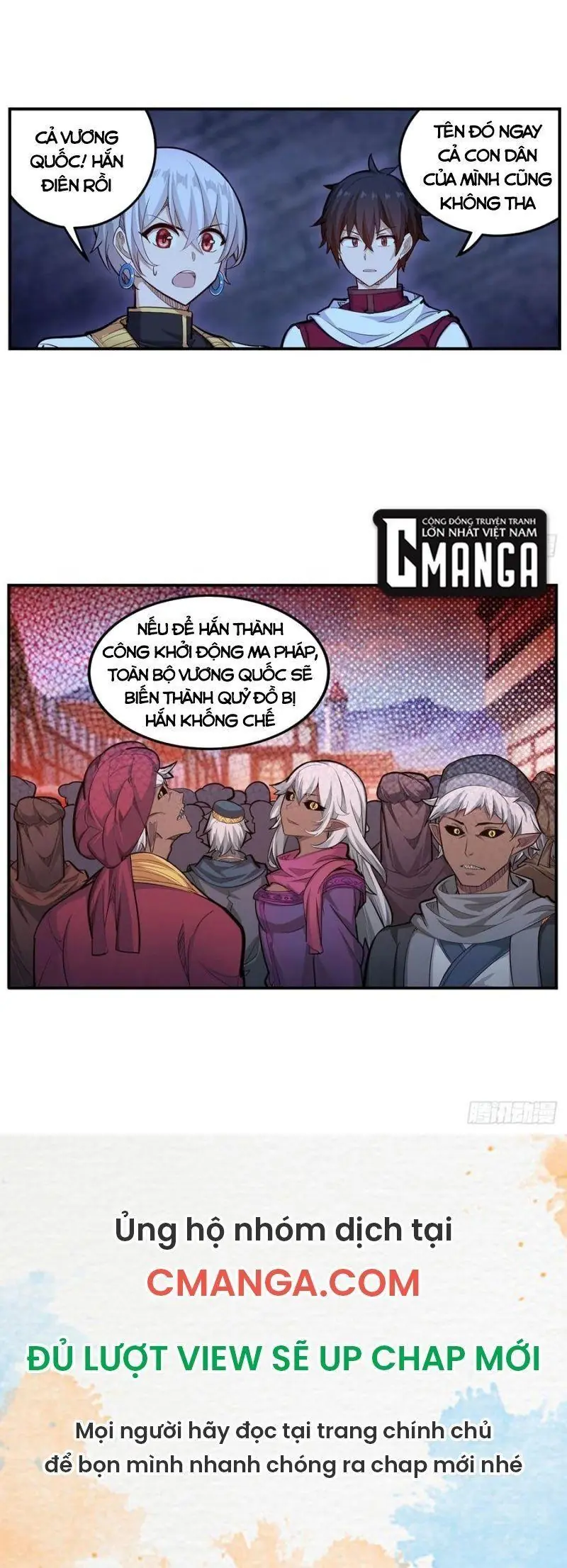 Vô Hạn Sứ đồ Và 12 Nữ Chiến Binh Chapter 178 - Trang 19
