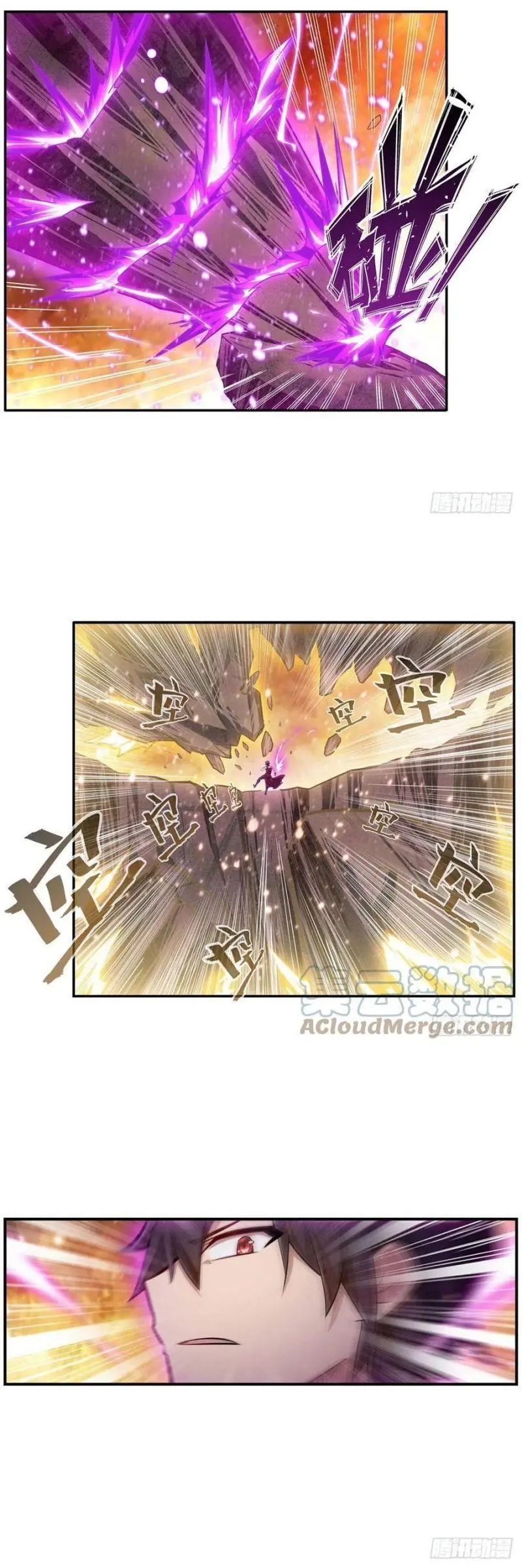 Vô Hạn Sứ đồ Và 12 Nữ Chiến Binh Chapter 182 - Trang 15
