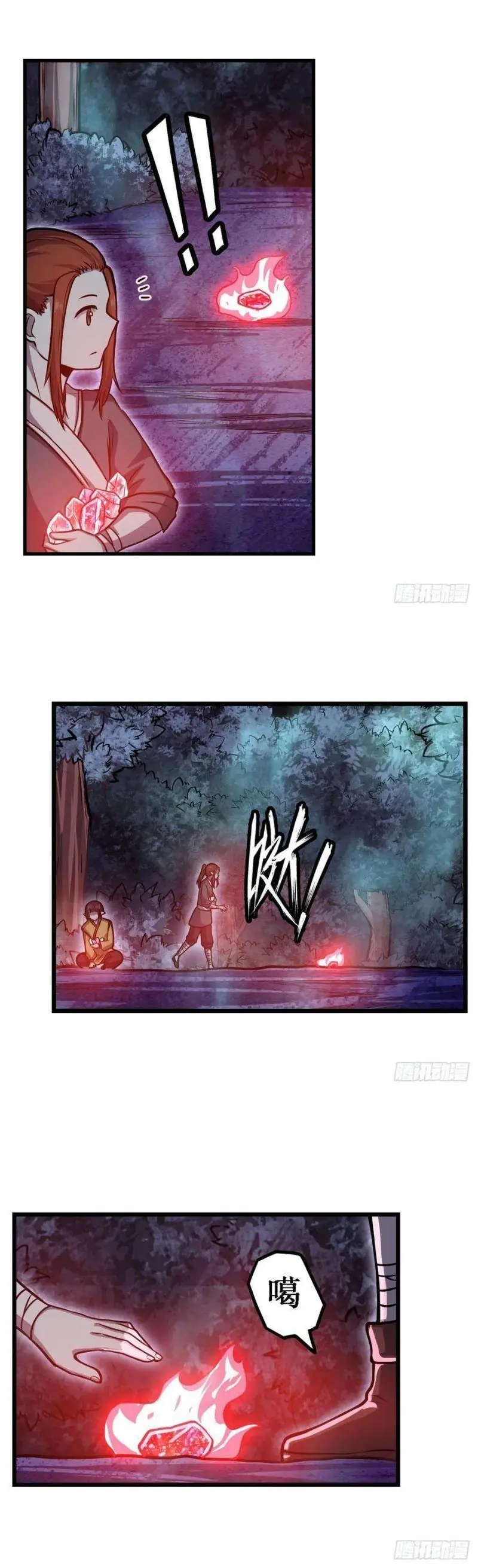 Vô Hạn Sứ đồ Và 12 Nữ Chiến Binh Chapter 196 - Trang 11
