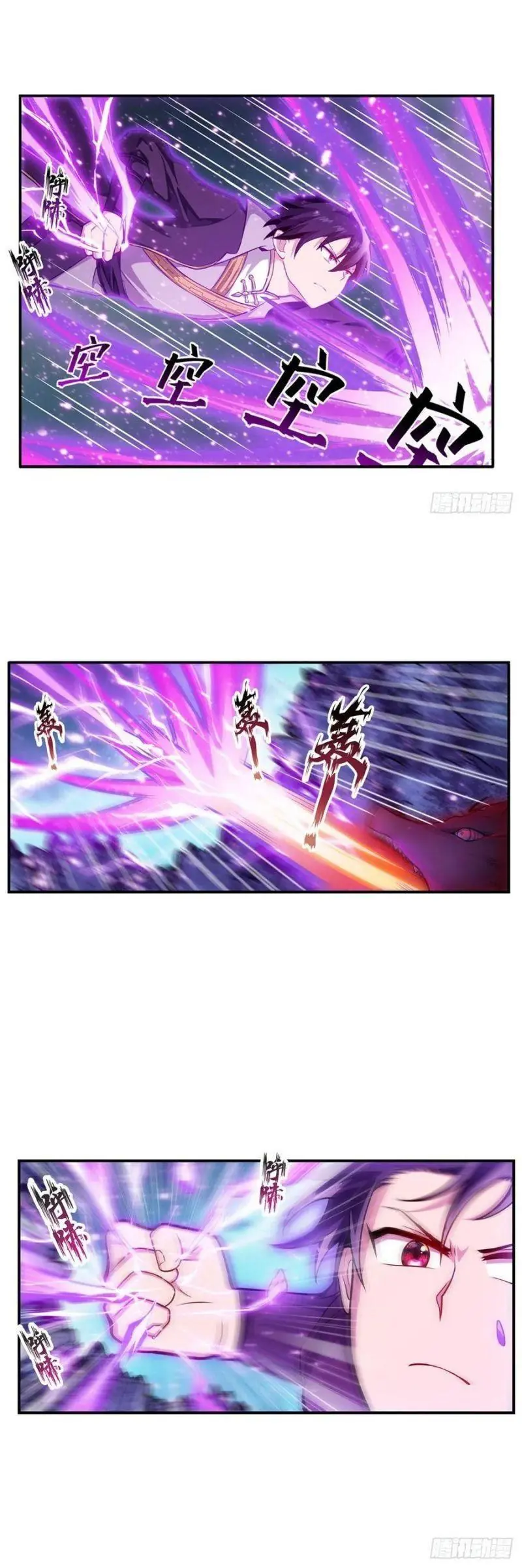 Vô Hạn Sứ đồ Và 12 Nữ Chiến Binh Chapter 198 - Trang 12