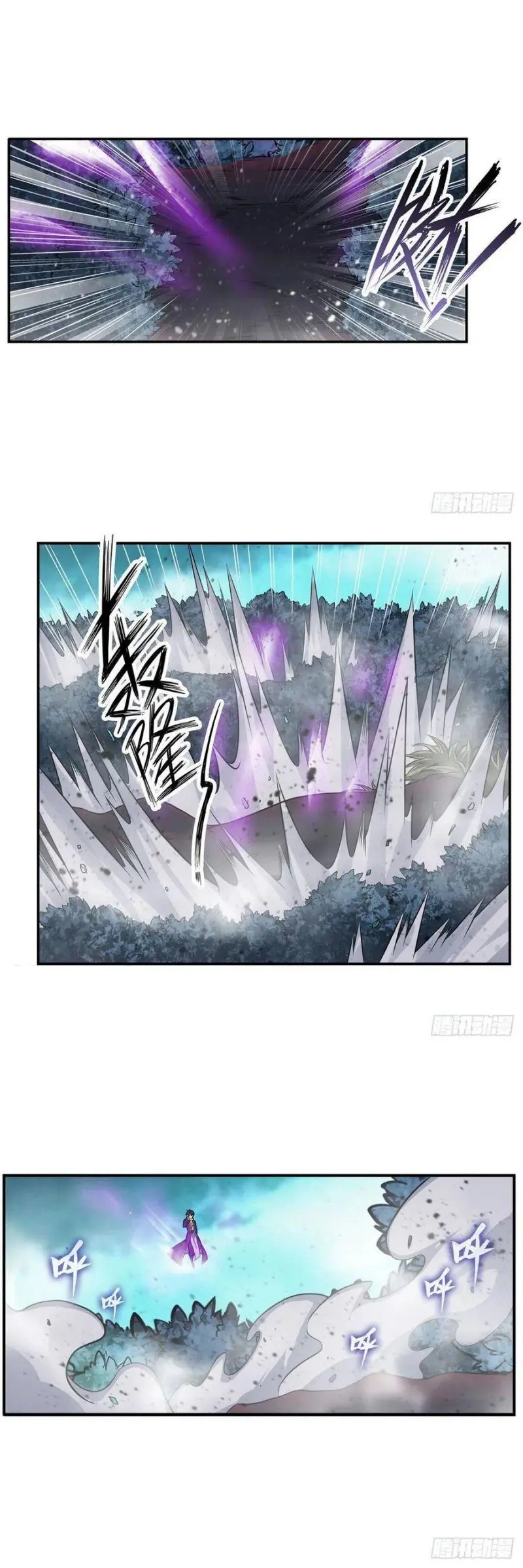 Vô Hạn Sứ đồ Và 12 Nữ Chiến Binh Chapter 198 - Trang 15