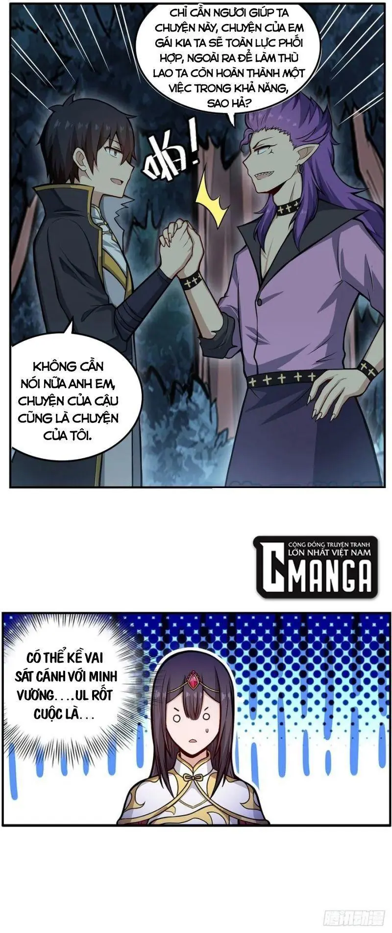 Vô Hạn Sứ đồ Và 12 Nữ Chiến Binh Chapter 201 - Trang 17