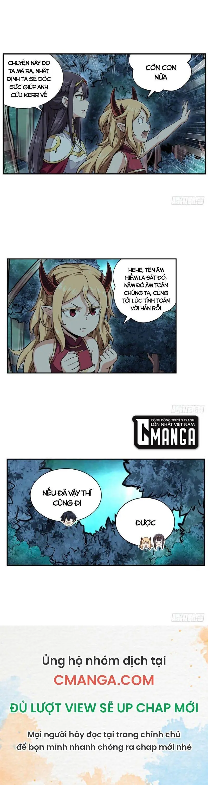 Vô Hạn Sứ đồ Và 12 Nữ Chiến Binh Chapter 202 - Trang 17
