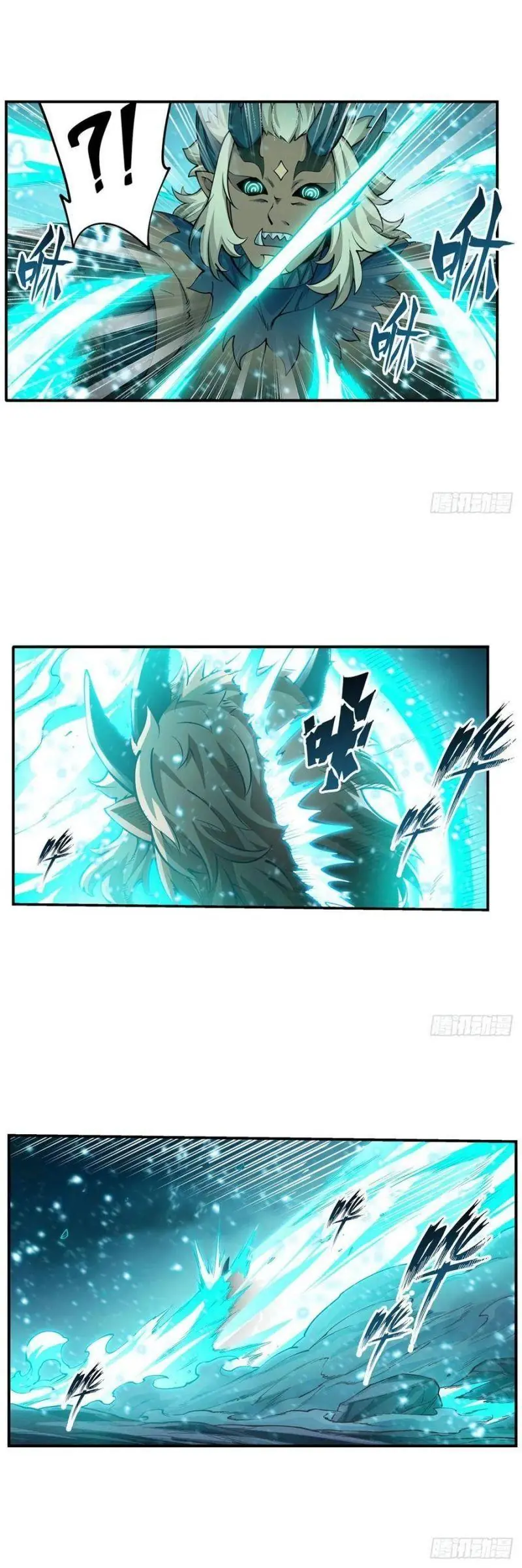 Vô Hạn Sứ đồ Và 12 Nữ Chiến Binh Chapter 208 - Trang 7