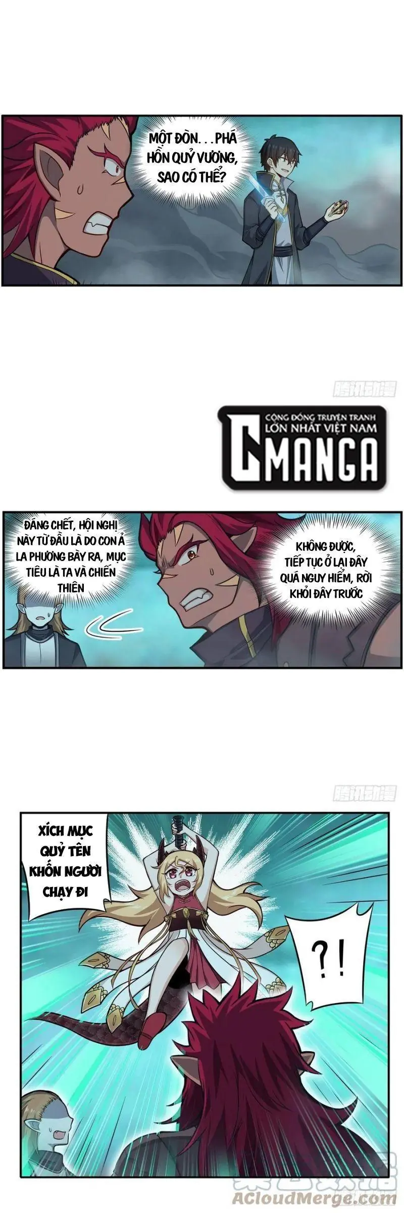 Vô Hạn Sứ đồ Và 12 Nữ Chiến Binh Chapter 211 - Trang 4