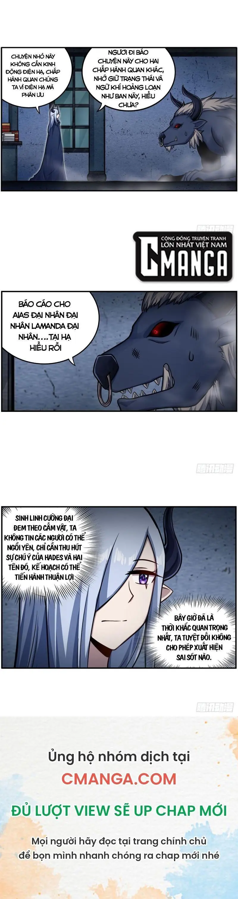 Vô Hạn Sứ đồ Và 12 Nữ Chiến Binh Chapter 213 - Trang 17