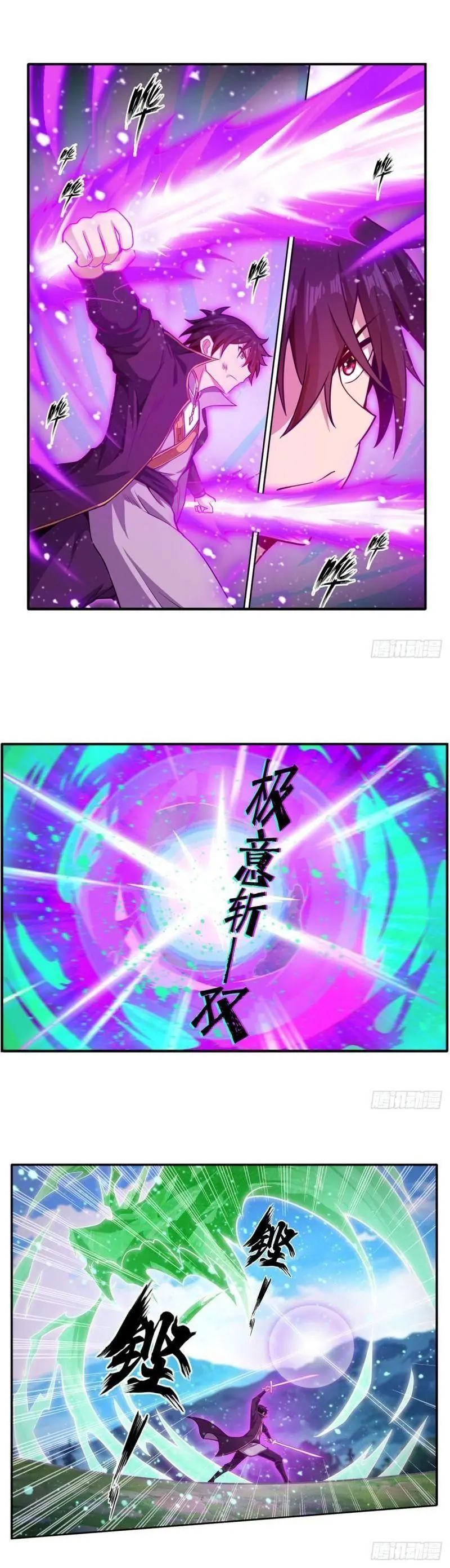 Vô Hạn Sứ đồ Và 12 Nữ Chiến Binh Chapter 222 - Trang 3