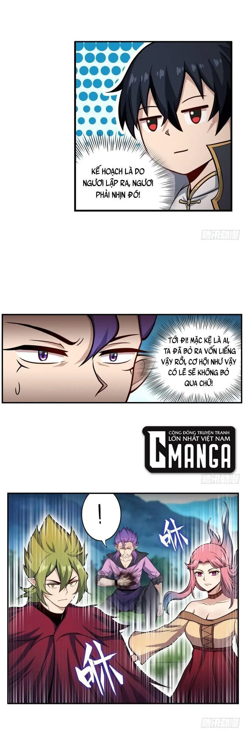 Vô Hạn Sứ đồ Và 12 Nữ Chiến Binh Chapter 226 - Trang 12