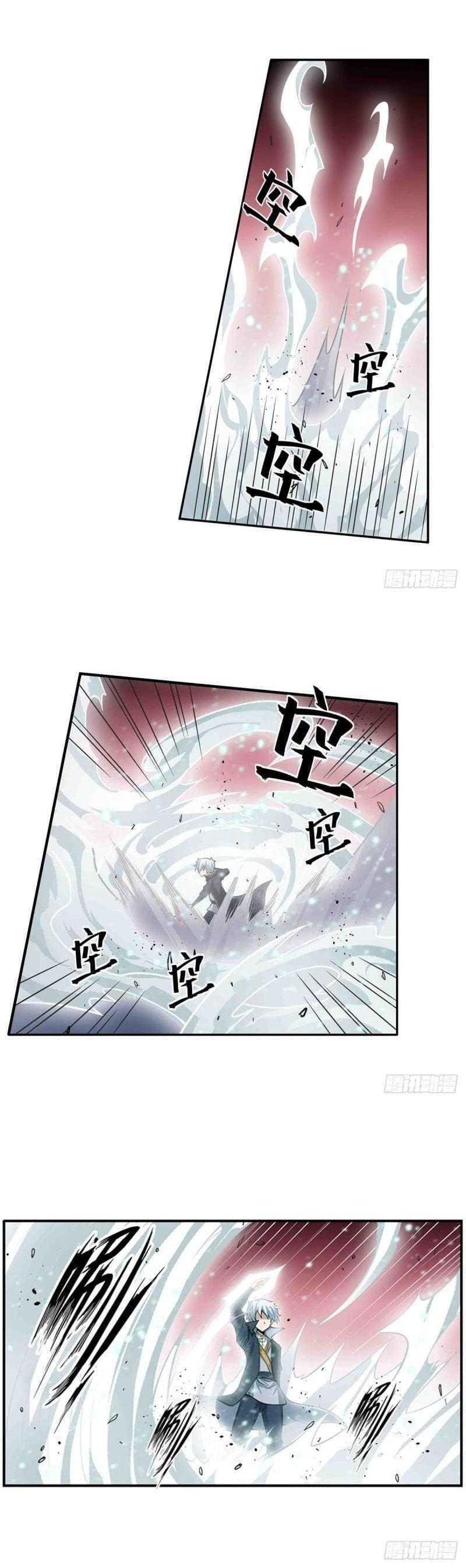 Vô Hạn Sứ đồ Và 12 Nữ Chiến Binh Chapter 236 - Trang 9