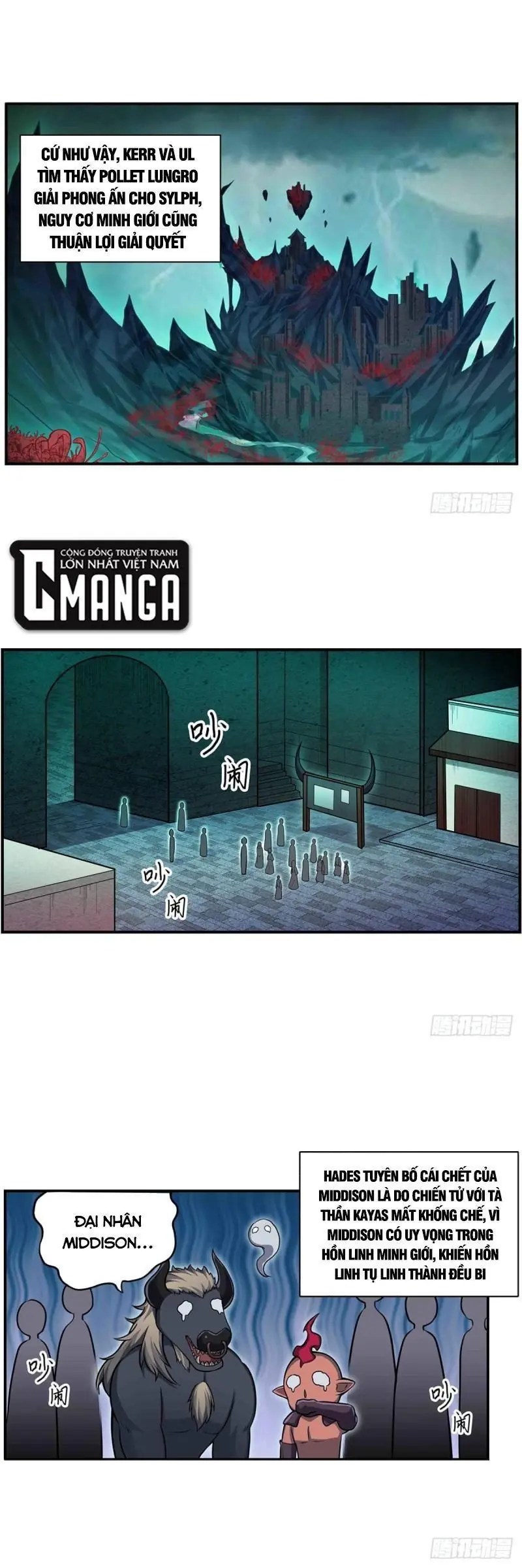 Vô Hạn Sứ đồ Và 12 Nữ Chiến Binh Chapter 238 - Trang 2