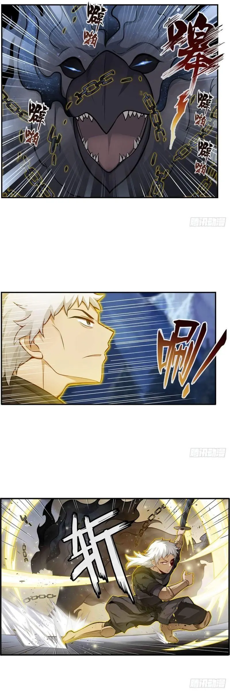 Vô Hạn Sứ đồ Và 12 Nữ Chiến Binh Chapter 246 - Trang 9