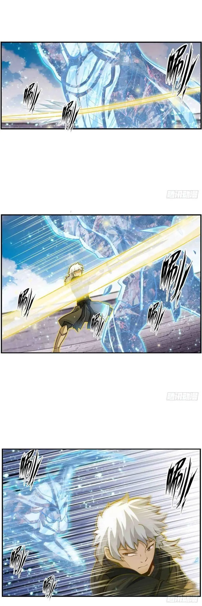 Vô Hạn Sứ đồ Và 12 Nữ Chiến Binh Chapter 252 - Trang 11