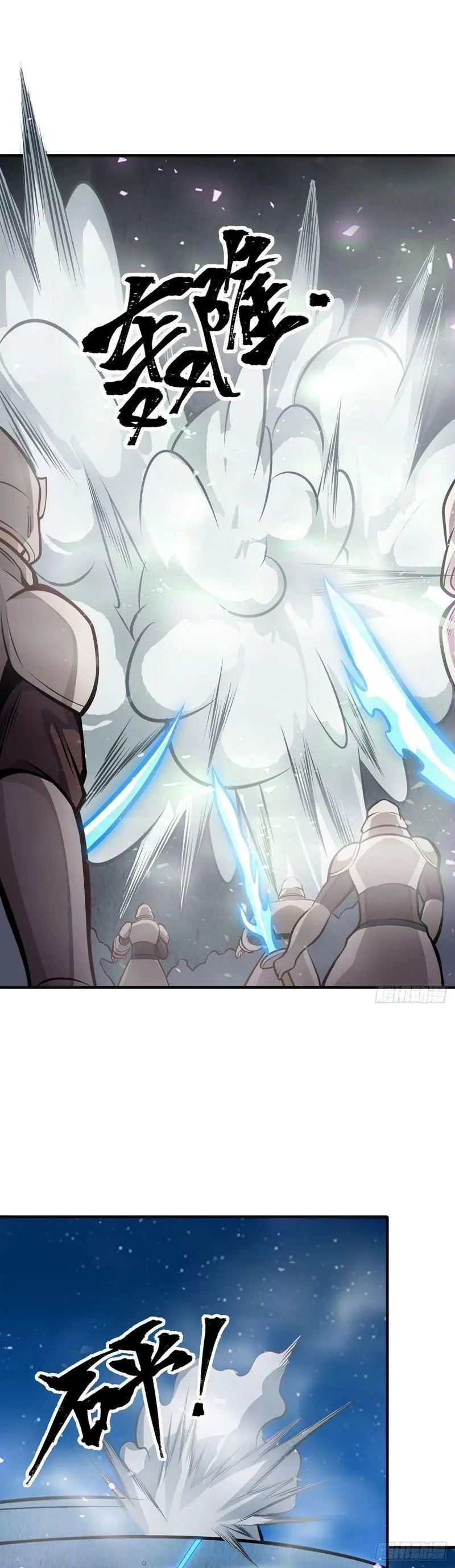 Vô Hạn Sứ đồ Và 12 Nữ Chiến Binh Chapter 283 - Trang 18