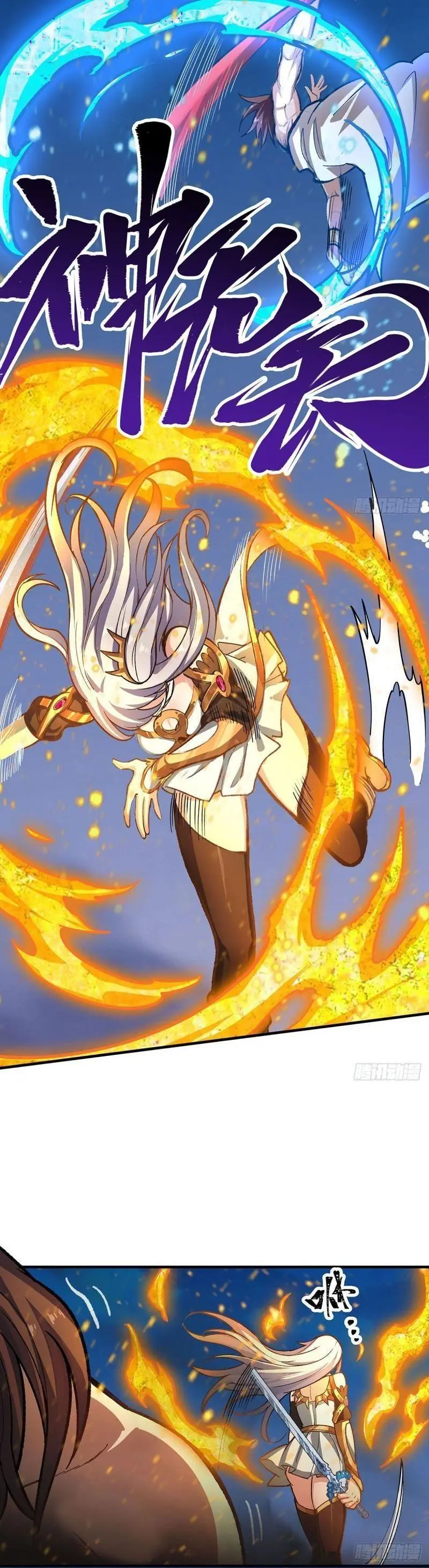 Vô Hạn Sứ đồ Và 12 Nữ Chiến Binh Chapter 302 - Trang 15