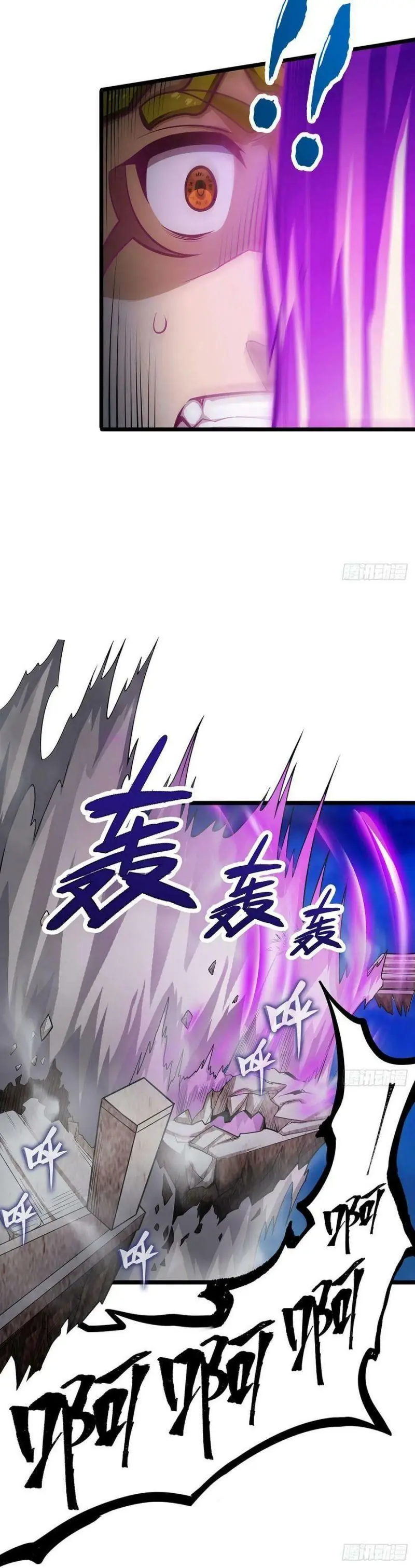 Vô Hạn Sứ đồ Và 12 Nữ Chiến Binh Chapter 308 - Trang 11