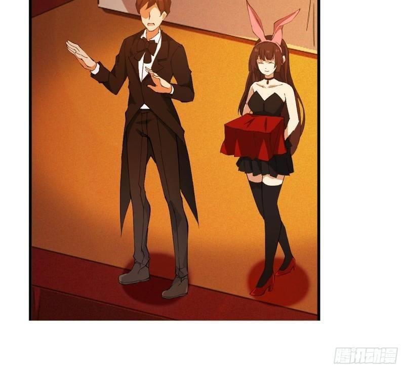 Vô Hạn Sứ đồ Và 12 Nữ Chiến Binh Chapter 31 - Trang 25