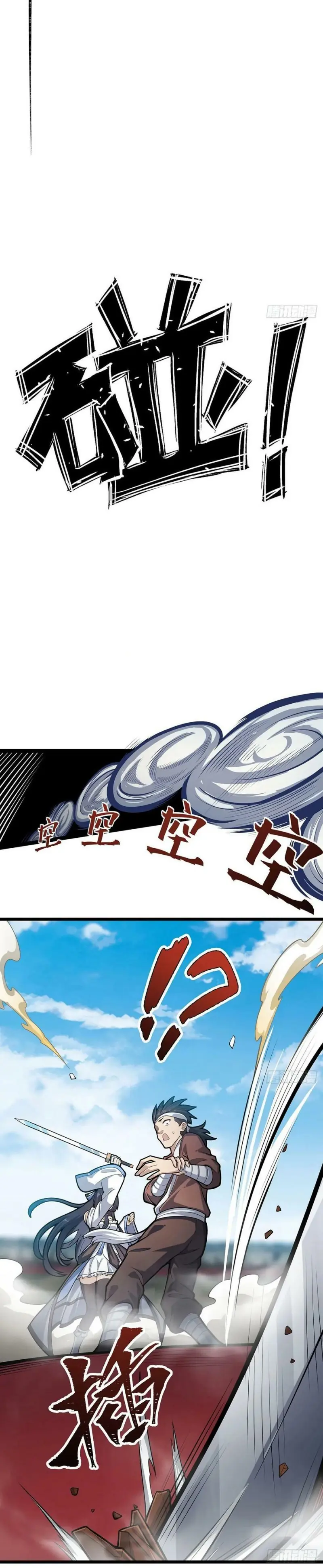 Vô Hạn Sứ đồ Và 12 Nữ Chiến Binh Chapter 315 - Trang 10