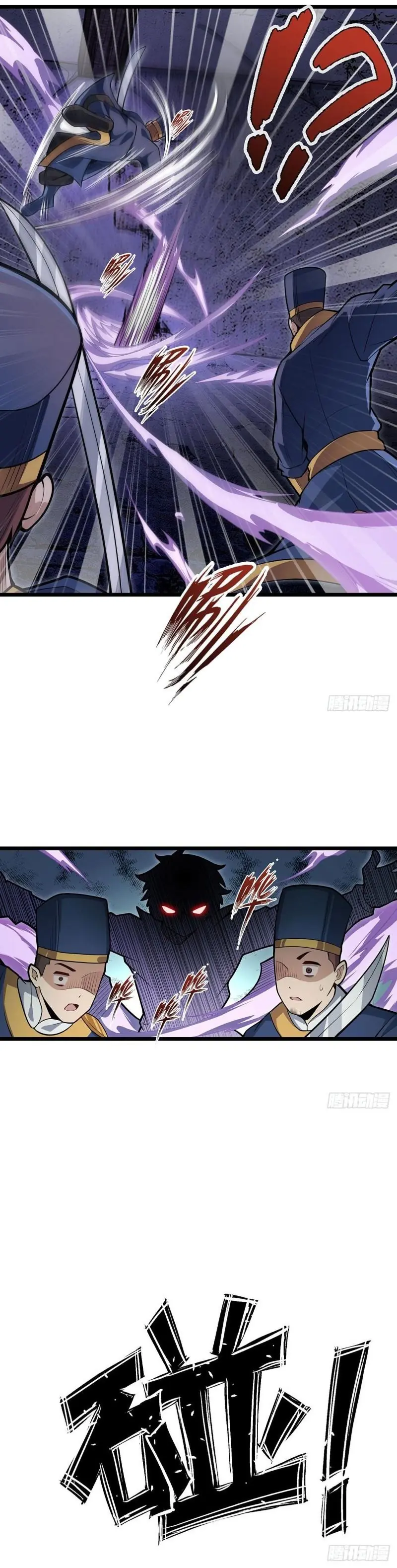 Vô Hạn Sứ đồ Và 12 Nữ Chiến Binh Chapter 318 - Trang 14