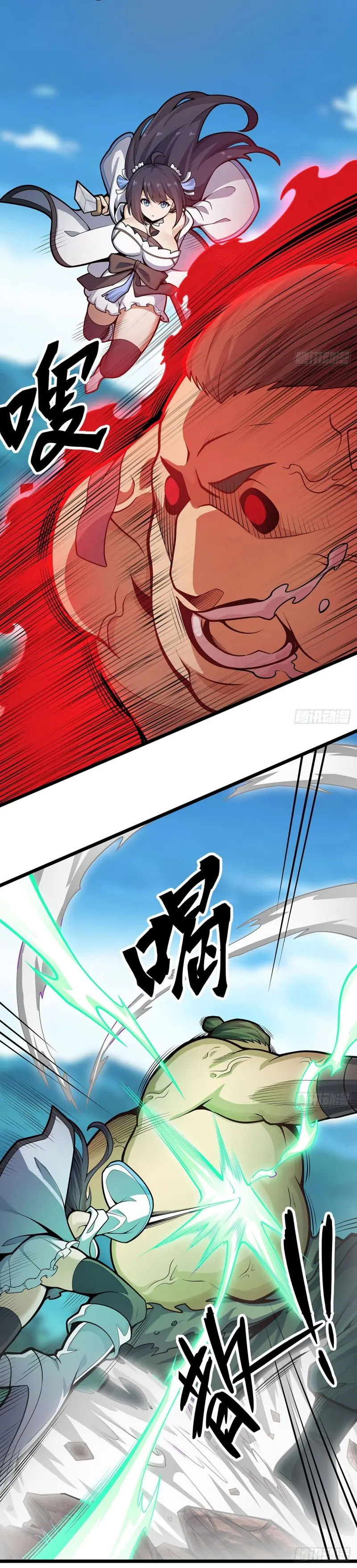 Vô Hạn Sứ đồ Và 12 Nữ Chiến Binh Chapter 324 - Trang 12