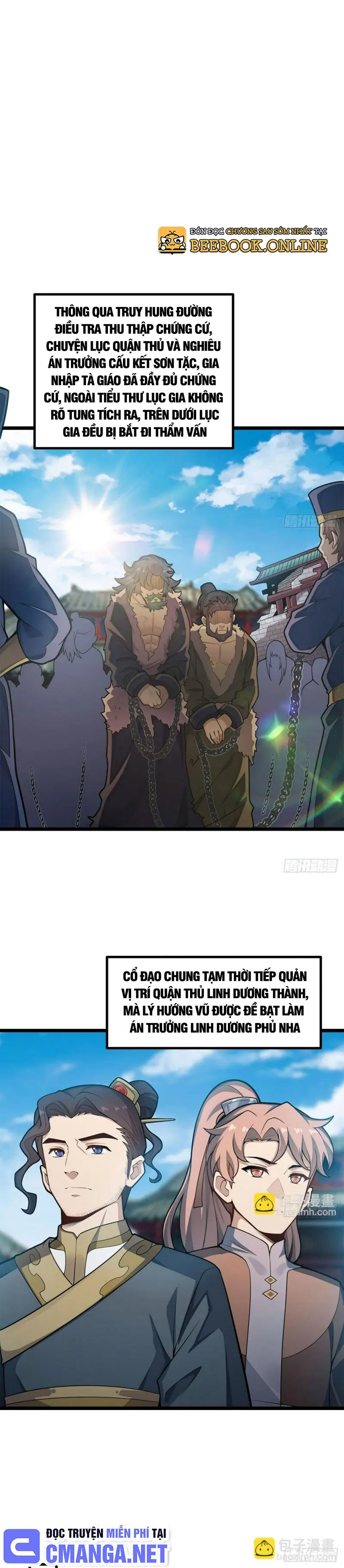 Vô Hạn Sứ đồ Và 12 Nữ Chiến Binh Chapter 330 - Trang 3