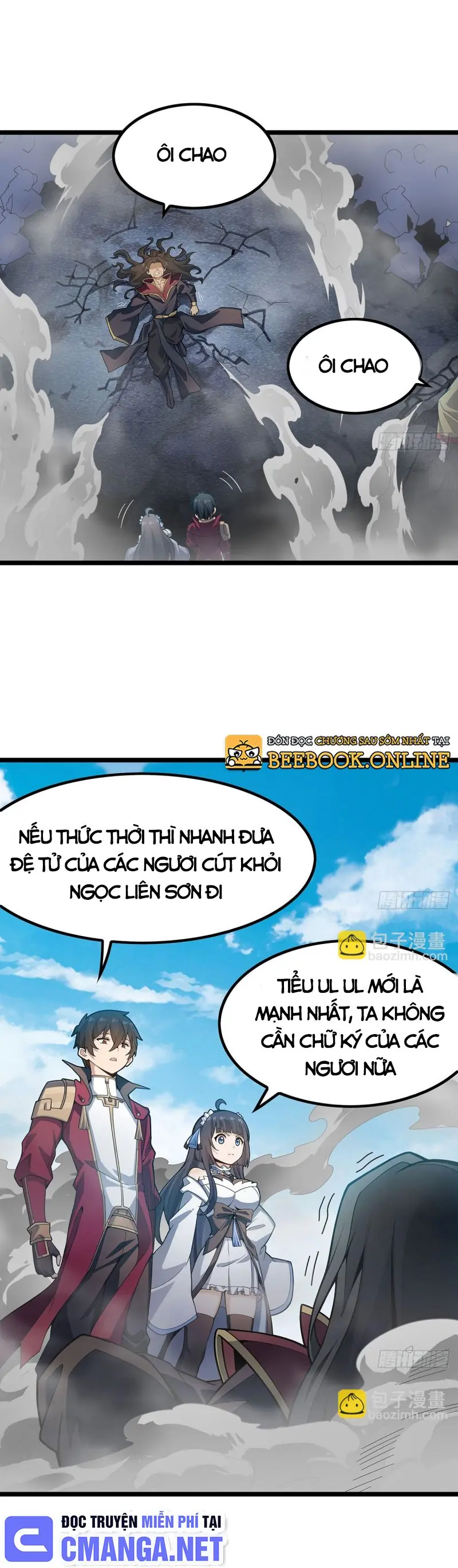 Vô Hạn Sứ đồ Và 12 Nữ Chiến Binh Chapter 336 - Trang 7