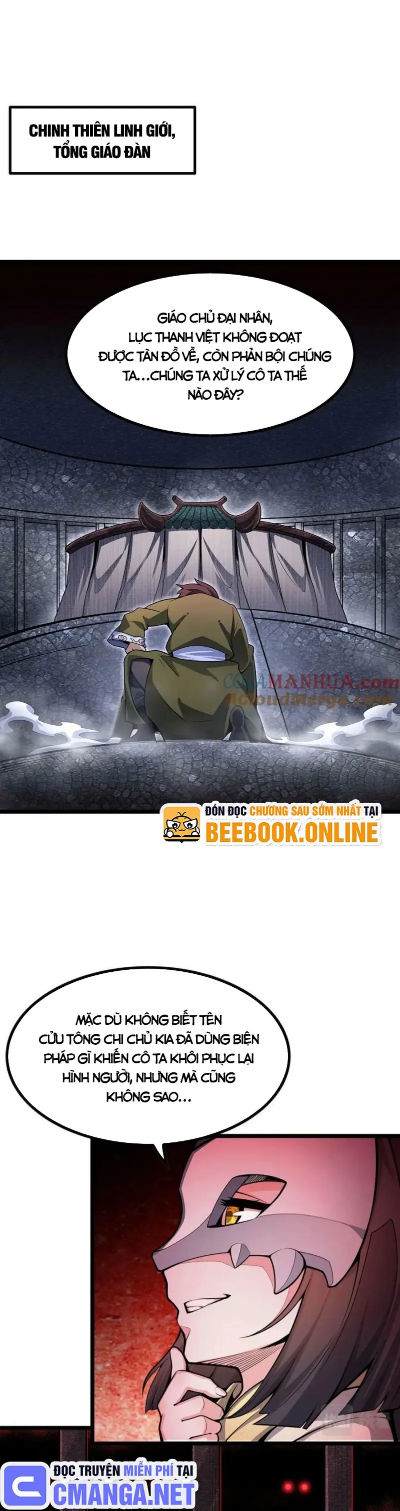 Vô Hạn Sứ đồ Và 12 Nữ Chiến Binh Chapter 338 - Trang 13