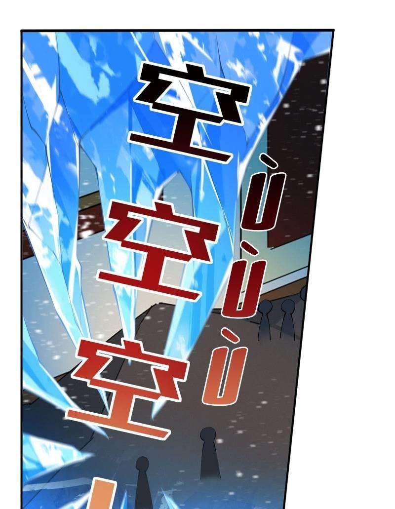 Vô Hạn Sứ đồ Và 12 Nữ Chiến Binh Chapter 34 - Trang 2