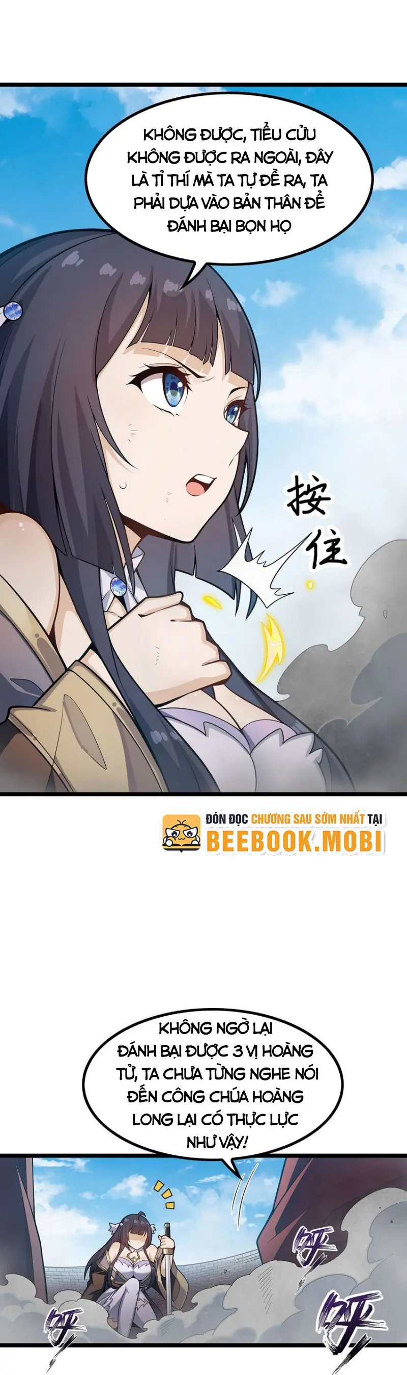 Vô Hạn Sứ đồ Và 12 Nữ Chiến Binh Chapter 345 - Trang 17