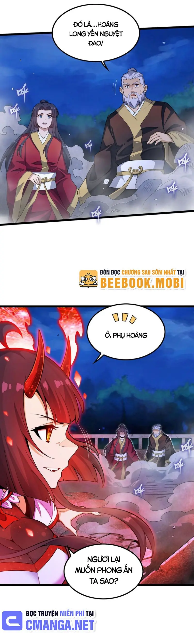 Vô Hạn Sứ đồ Và 12 Nữ Chiến Binh Chapter 348 - Trang 17