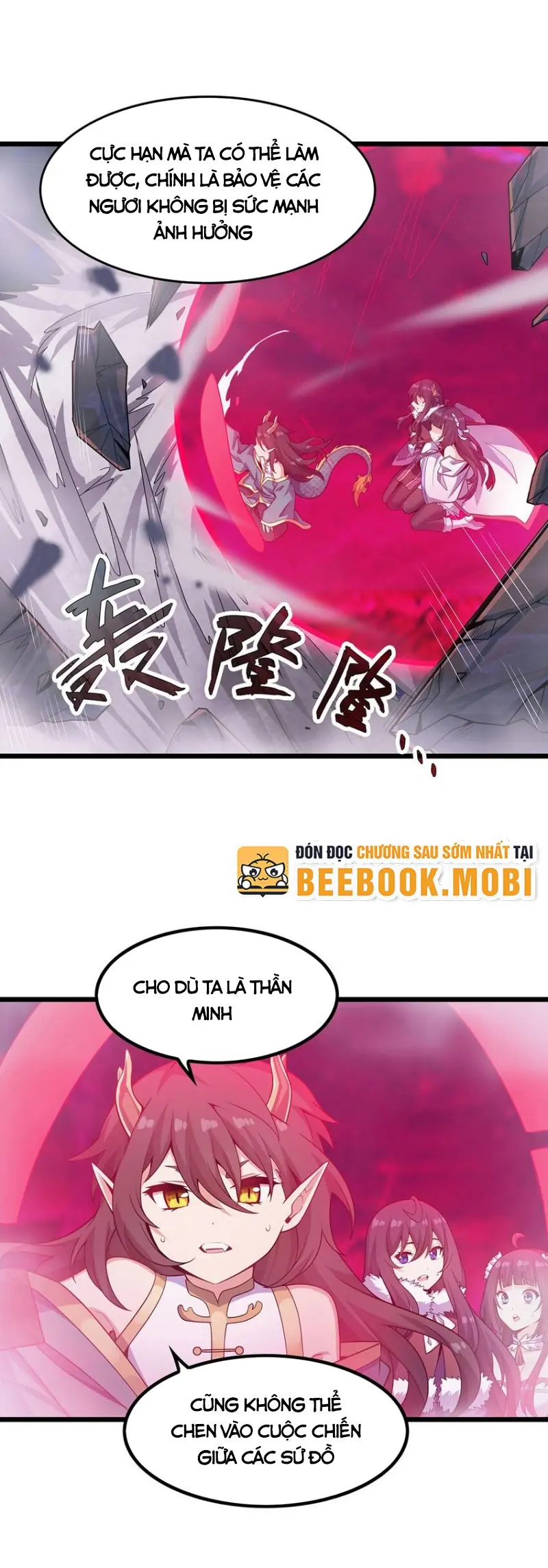 Vô Hạn Sứ đồ Và 12 Nữ Chiến Binh Chapter 353 - Trang 15