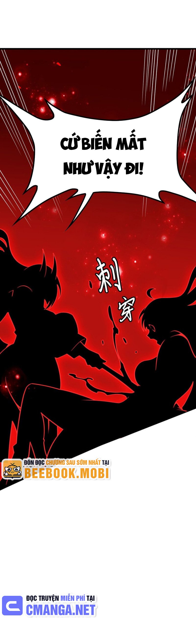 Vô Hạn Sứ đồ Và 12 Nữ Chiến Binh Chapter 360 - Trang 19
