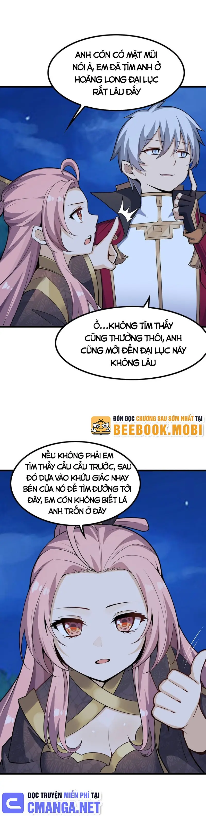 Vô Hạn Sứ đồ Và 12 Nữ Chiến Binh Chapter 363 - Trang 17