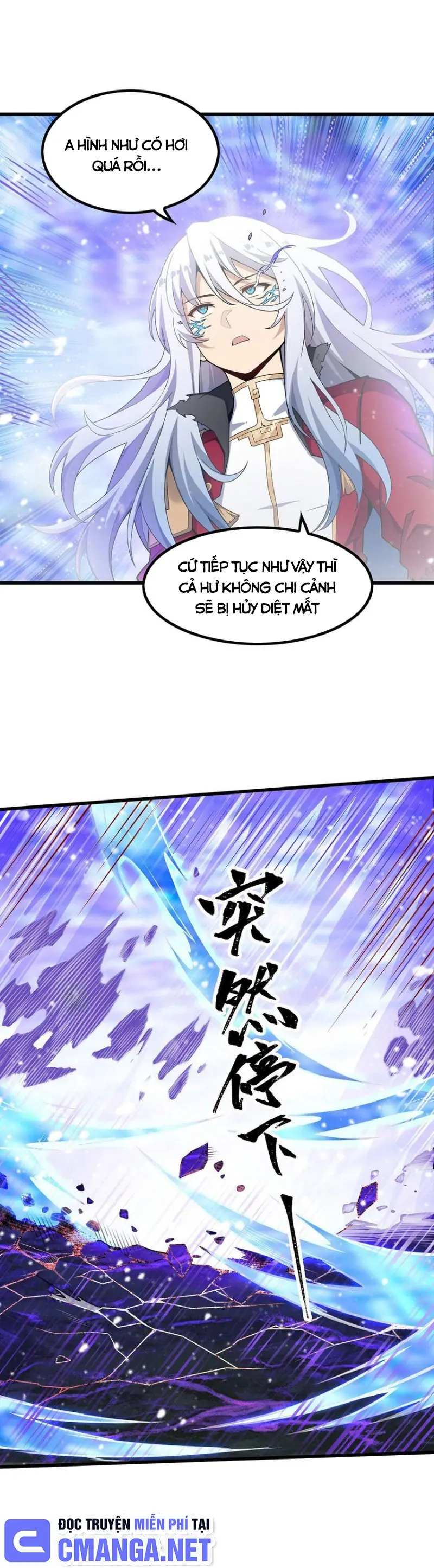 Vô Hạn Sứ đồ Và 12 Nữ Chiến Binh Chapter 366 - Trang 4