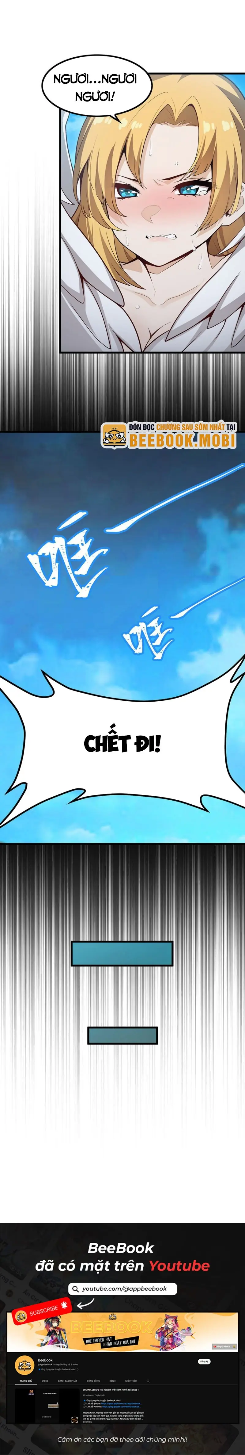 Vô Hạn Sứ đồ Và 12 Nữ Chiến Binh Chapter 367 - Trang 18