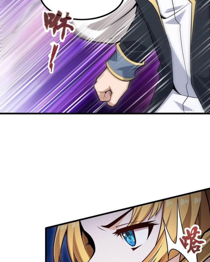 Vô Hạn Sứ đồ Và 12 Nữ Chiến Binh Chapter 372 - Trang 18