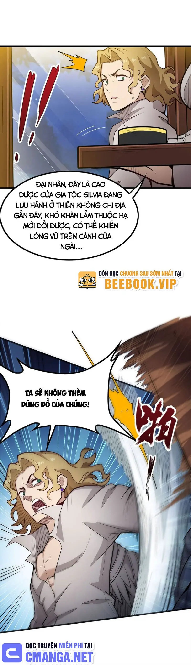 Vô Hạn Sứ đồ Và 12 Nữ Chiến Binh Chapter 380 - Trang 13