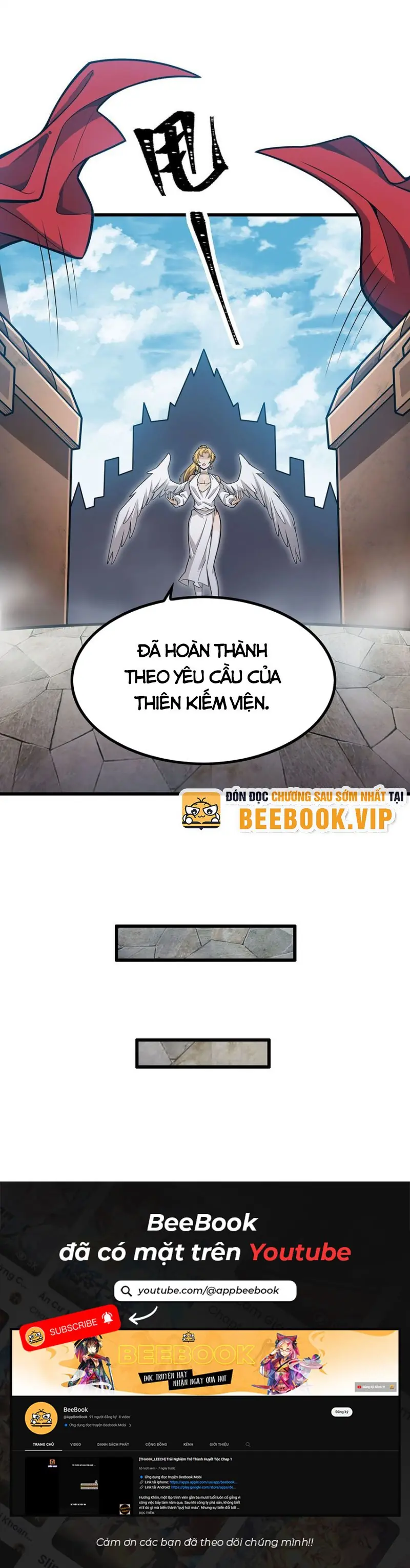 Vô Hạn Sứ đồ Và 12 Nữ Chiến Binh Chapter 382 - Trang 18