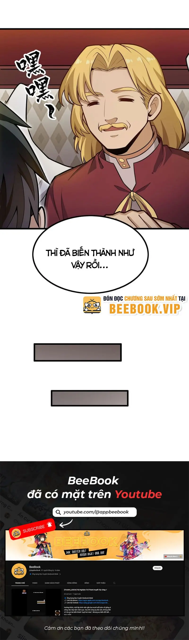 Vô Hạn Sứ đồ Và 12 Nữ Chiến Binh Chapter 384 - Trang 20