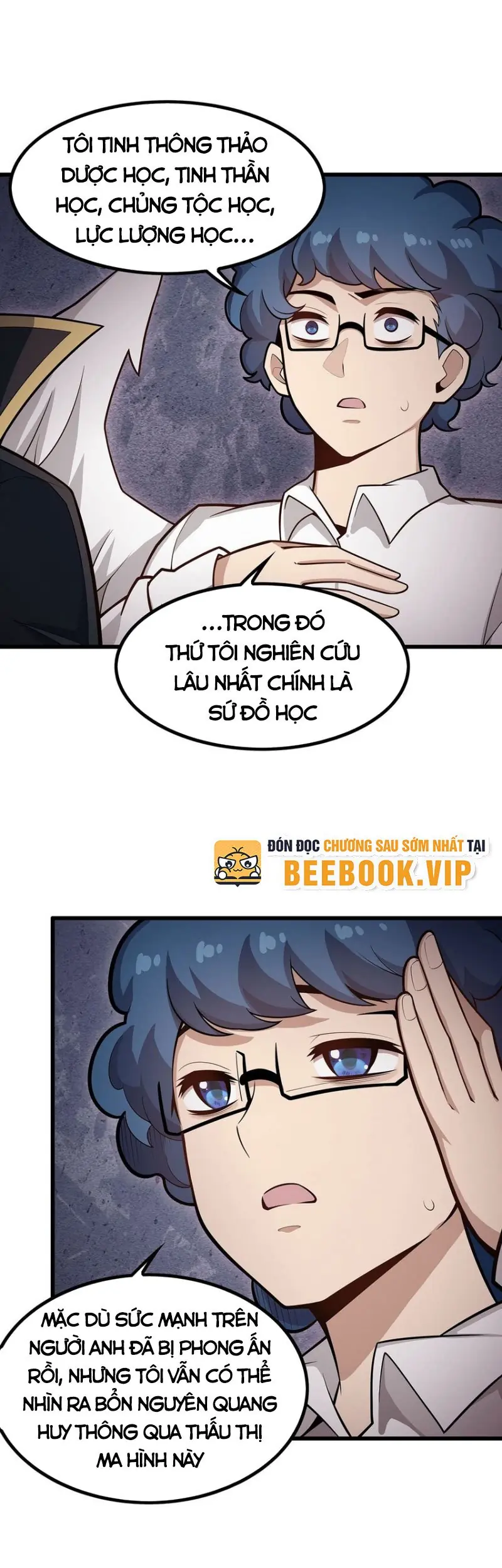 Vô Hạn Sứ đồ Và 12 Nữ Chiến Binh Chapter 384 - Trang 7