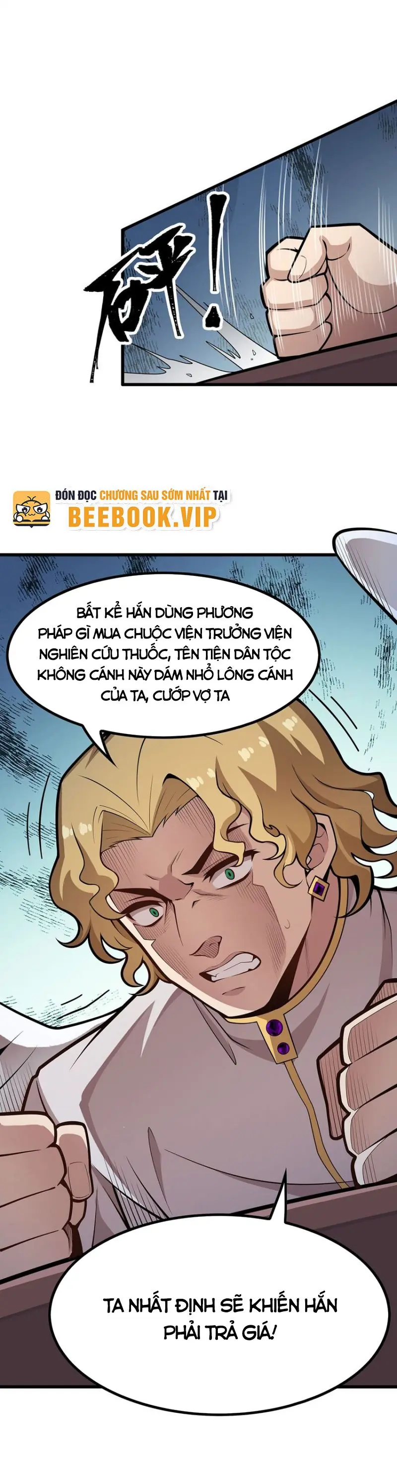 Vô Hạn Sứ đồ Và 12 Nữ Chiến Binh Chapter 385 - Trang 11