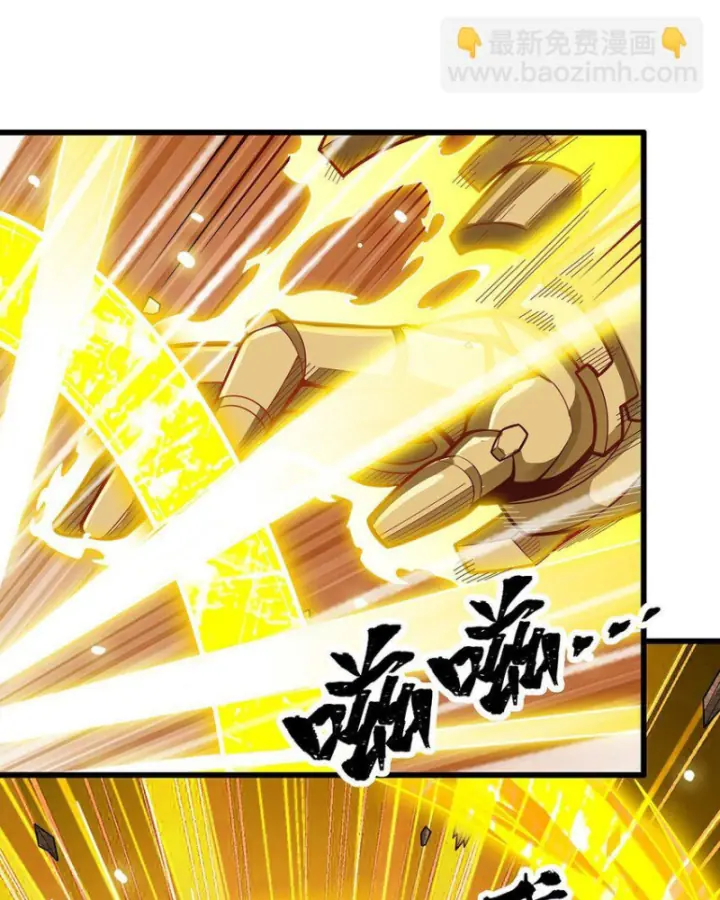 Vô Hạn Sứ đồ Và 12 Nữ Chiến Binh Chapter 394 - Trang 28
