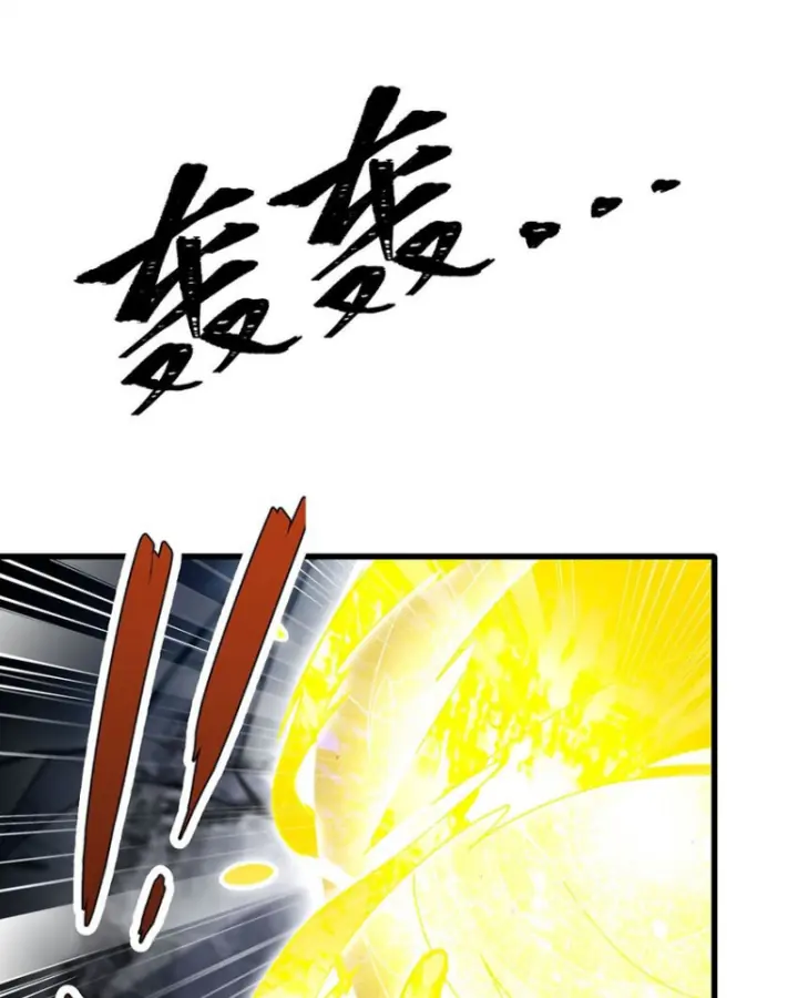 Vô Hạn Sứ đồ Và 12 Nữ Chiến Binh Chapter 395 - Trang 30