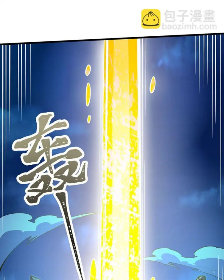 Vô Hạn Sứ đồ Và 12 Nữ Chiến Binh Chapter 395 - Trang 34