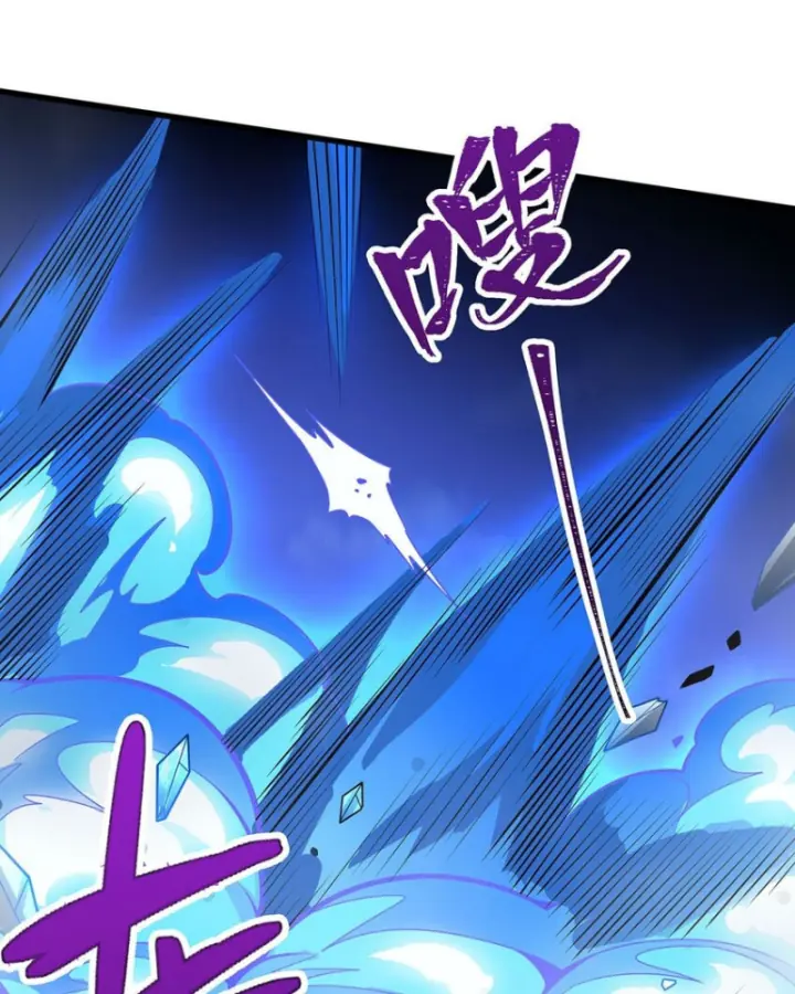 Vô Hạn Sứ đồ Và 12 Nữ Chiến Binh Chapter 398 - Trang 25
