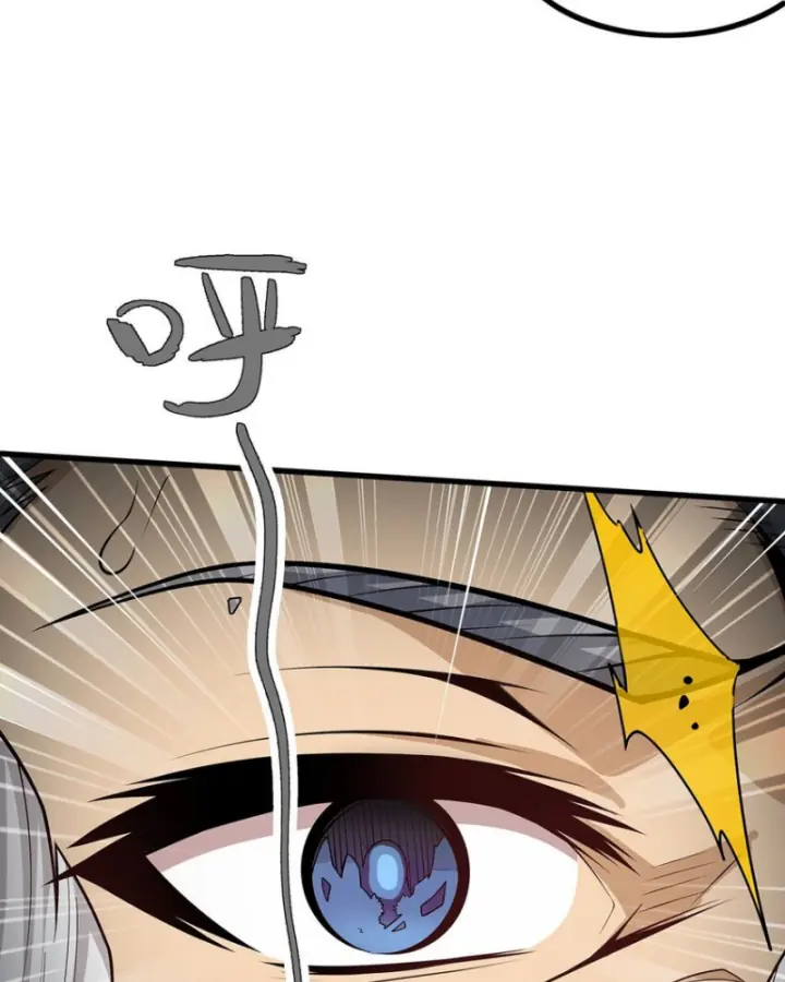 Vô Hạn Sứ đồ Và 12 Nữ Chiến Binh Chapter 399 - Trang 22
