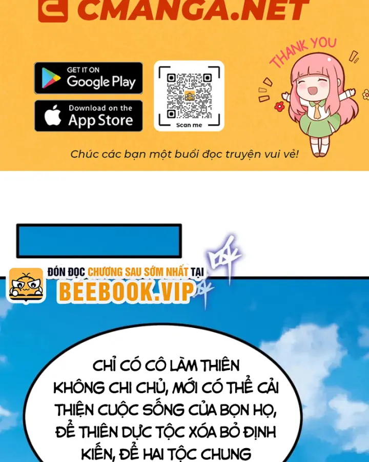 Vô Hạn Sứ đồ Và 12 Nữ Chiến Binh Chapter 406 - Trang 4