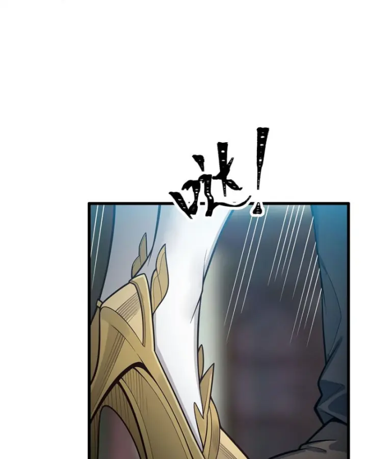 Vô Hạn Sứ đồ Và 12 Nữ Chiến Binh Chapter 408 - Trang 12