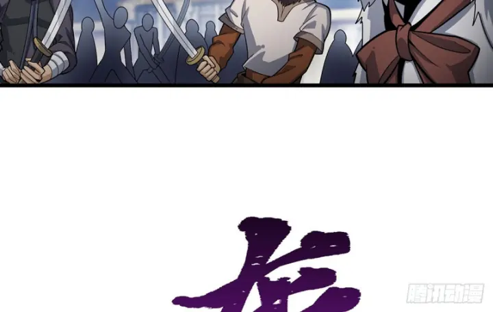 Vô Hạn Sứ đồ Và 12 Nữ Chiến Binh Chapter 413 - Trang 26