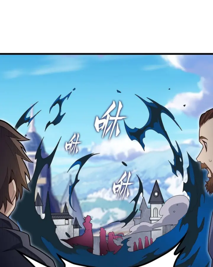 Vô Hạn Sứ đồ Và 12 Nữ Chiến Binh Chapter 415 - Trang 15